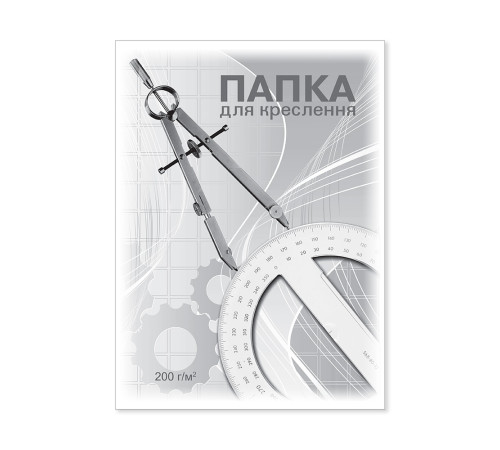 Папка Папка д/креслення А4 "Бріск" (10арк.) ПВ-16 200гр.Ватман (20) Папка Папка д/креслення А4 "Бріск" (10арк.) ПВ-16 200гр.Ватман (20)