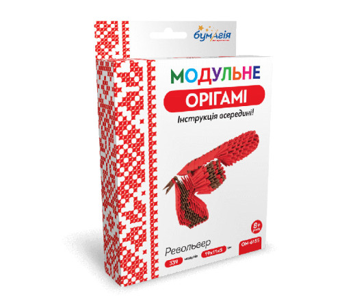 Оригамі Модульне оригамі "Револьвер"/ОМ6155/"Бумагія" (1/24) Оригамі Модульне оригамі "Револьвер"/ОМ6155/"Бумагія" (1/24)