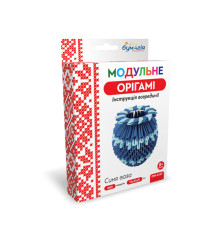 Модульне оригамі 