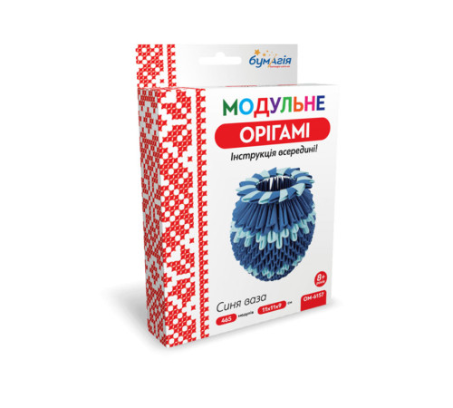 Оригамі Модульне оригамі "Синя ваза"/ОМ6157/"Бумагія" (1/24) Оригамі Модульне оригамі "Синя ваза"/ОМ6157/"Бумагія" (1/24)