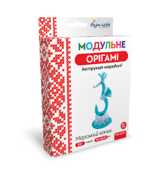 Модульне оригамі 