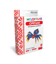 Модульне оригамі 