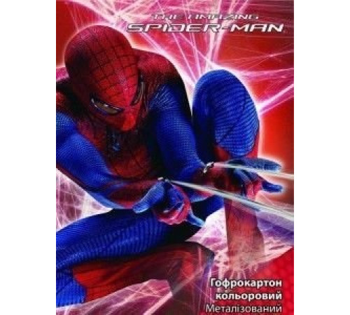 Паперова продукція Гофро-картон метал. SM12-258К Spider-Man А4 (5арк 5кол) Паперова продукція Гофро-картон метал. SM12-258К Spider-Man А4 (5арк 5кол)