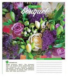 Зошит уч. 1В 96арк.== 760077 Bouquet -17 (5 120)