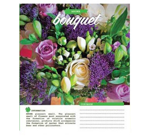 Зошити Зошит уч. 1В 96арк.== 760077 Bouquet -17 (5 120) Зошити Зошит уч. 1В 96арк.== 760077 Bouquet -17 (5 120)