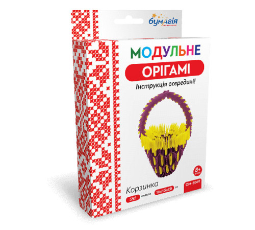 Оригамі Модульне оригамі Корзинка ОМ6069 Бумагія (1 24) Оригамі Модульне оригамі Корзинка ОМ6069 Бумагія (1 24)