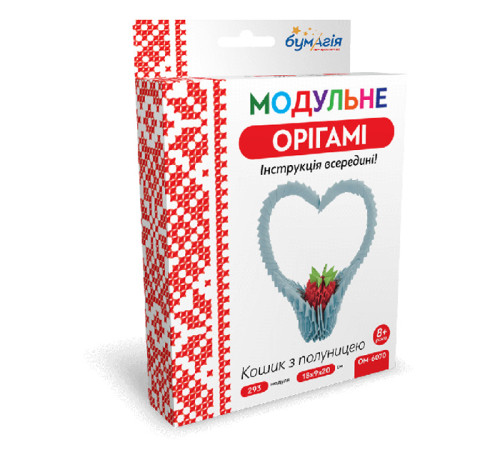 Оригамі Модульне оригамі Бумагія Кошик з полуницею ОМ6070 (1 24) Оригамі Модульне оригамі Бумагія Кошик з полуницею ОМ6070 (1 24)