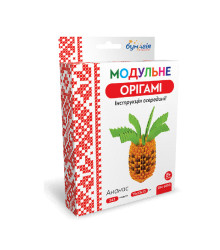 Модульне оригамі 