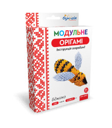 Модульне оригамі 