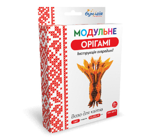 Оригамі Модульне оригамі "Ваза для квiтiв" /ОМ6018/"Бумагія" (1/24)