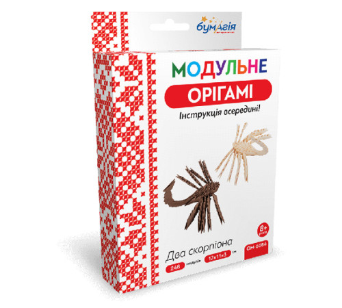 Оригамі Модульне оригамі "Два скорпіони" /ОВ6084/"Бумагія" (1/24) Оригамі Модульне оригамі "Два скорпіони" /ОВ6084/"Бумагія" (1/24)