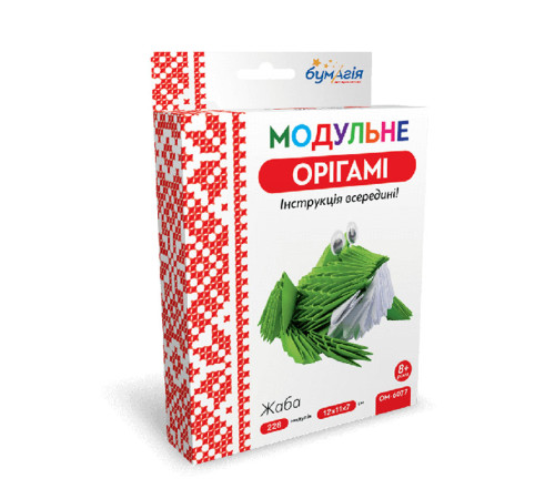 Оригамі Модульне оригамі "Жаба" /ОМ6077/ "Бумагія" (1/24) Оригамі Модульне оригамі "Жаба" /ОМ6077/ "Бумагія" (1/24)