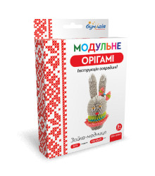 Модульне оригамі 