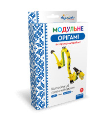 Модульне оригамі 