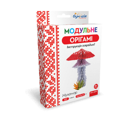 Оригамі Модульне оригамі "Мухомор" "Бумагія"(1/24)