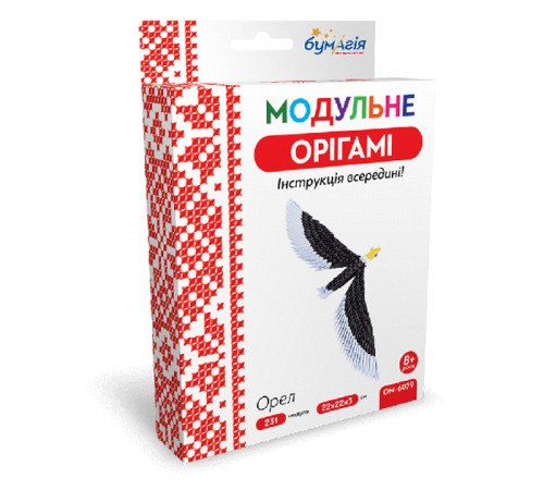 Оригамі Модульне оригамі "Орел" /ОМ6079/"Бумагія" (1/24) Оригамі Модульне оригамі "Орел" /ОМ6079/"Бумагія" (1/24)
