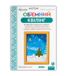 Квілінг об`ємний Ялинка в лісі QP6222