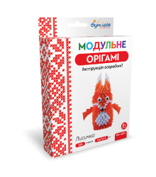 Модульне оригамі Лисичка ОМ6076 Бумагія (1 24)