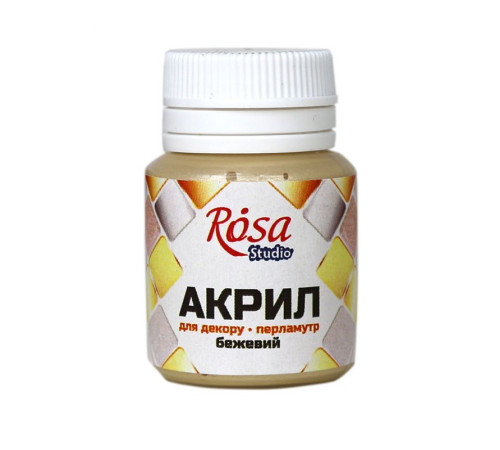 Акрил Акрил АКРИЛ д декору 22031 Бежевий, перламутр 71 20 мл ROSA Studio (1 140) Акрил Акрил АКРИЛ д декору 22031 Бежевий, перламутр 71 20 мл ROSA Studio (1 140)