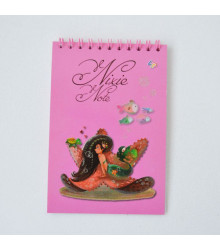Блокнот TM Profiplan Nixie, starfish, А6