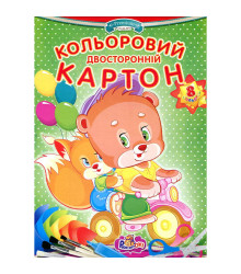 Картон кольоровий Рюкзачок ДКК-1 2х стор А4 8 арк папка