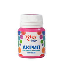 АКРИЛ д декору 21009 Рожевий, глянцевий, 20 мл ROSA Studio (1 140)