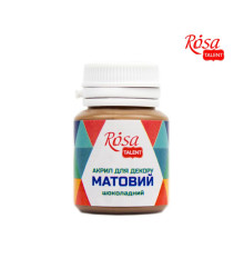 АКРИЛ д декору 20046 Шоколадний, матовий, 20мл, Rosa Talent (1 140)