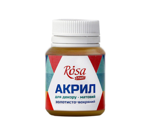 Акрил Акрил АКРИЛ д декору 20004 Золотисто-вохряний, матовий, 20мл, Rosa Start(1 140) Акрил Акрил АКРИЛ д декору 20004 Золотисто-вохряний, матовий, 20мл, Rosa Start(1 140)