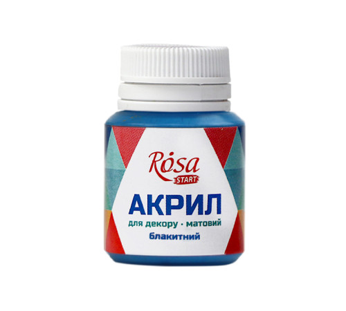 Акрил Акрил АКРИЛ д декору 20011 Блакитний, матовий, 20мл, 20011 Rosa Start (1 140) Акрил Акрил АКРИЛ д декору 20011 Блакитний, матовий, 20мл, 20011 Rosa Start (1 140)