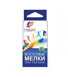 Олівці воскові Луч 12С860-08 Класика, 6 кольорів, 1 58