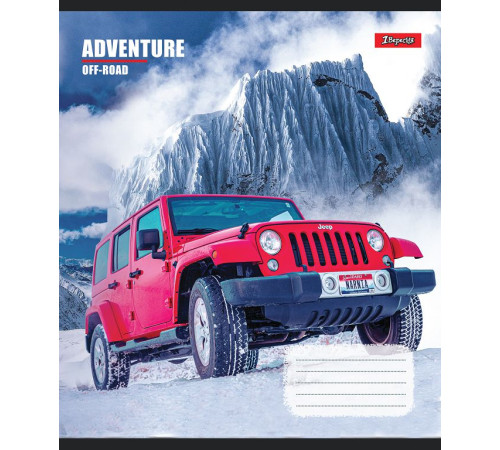 Зошити Зошит уч. 1В 96арк.== 764971 Adventure off-road (5 120)