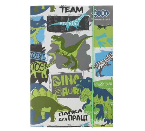 Папка Папка для праці картон на гумці А4+ "ZiBi" /ZB.14913/ "DINO" KIDS Line (1/5) Папка Папка для праці картон на гумці А4+ "ZiBi" /ZB.14913/ "DINO" KIDS Line (1/5)