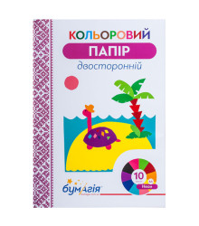 папір кольоровий Двухсторонняя 