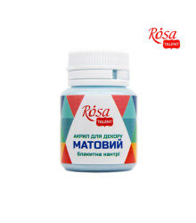 АКРИЛ д декору 20045 Блакитна кантрі, матовий, 20мл, Rosa Talent (1 140)