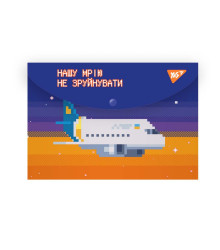 Папка-конверт YES B5 на кнопці 