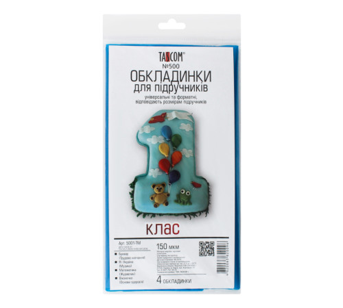 Обкладинки Обкладинки TASCOM №500 1кл Комп.обкладинок д підруч. 150мкм (1 30) Обкладинки Обкладинки TASCOM №500 1кл Комп.обкладинок д підруч. 150мкм (1 30)