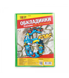 Обкладинки TASCOM №700 6кл Комп.обкладин. д підручн. 6кл. 200мкр (30)
