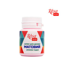 АКРИЛ д декору 20051 Рожева пудра, матовий, 20мл, Rosa Talent (1 140)