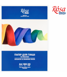 Папка для гуаши А4 (21х29,7см), 20л, Мелкое зерно, 180г/м2, ROSA Studio
