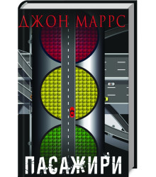 Різдвяна сукня