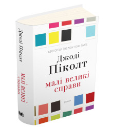 Беззоряне море