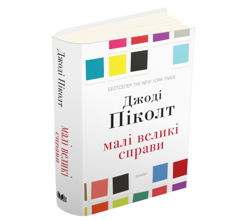 Класична і сучасна проза та поезія Класична і сучасна проза та поезія Беззоряне море Класична і сучасна проза та поезія Класична і сучасна проза та поезія Беззоряне море