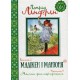 Класики дітям Мадікен і Манюня (книжка 2) Мамин день народження. Частина 1