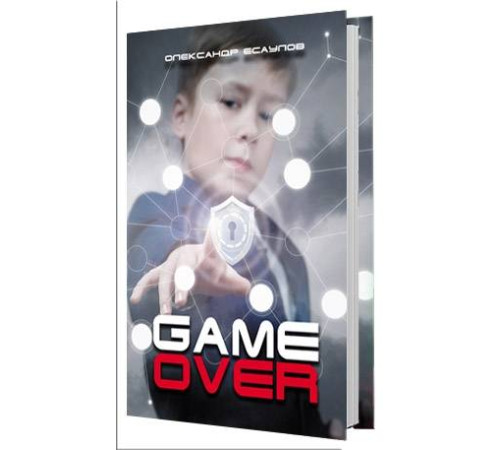 Класична і сучасна проза та поезія Класична і сучасна проза та поезія GAME OVER Класична і сучасна проза та поезія Класична і сучасна проза та поезія GAME OVER
