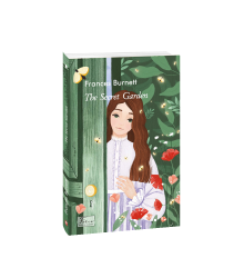 The Secret Garden