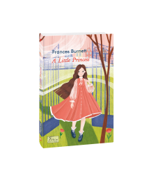 A Little Princess