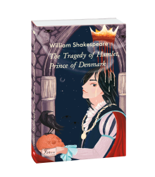 The Tragedy of Hamlet, Prince of Denmark