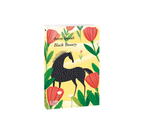 Література англійською Література англійською Black Beauty Література англійською Література англійською Black Beauty