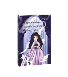 Morella and Other Horror Tales