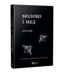 Каторжна